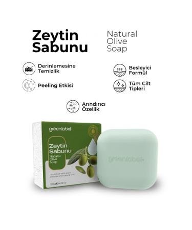 Buy Olive Oil Soap - Natural Hair & Skin Nourishing - 120g | Premium International Shipping - Buy Online on GoSupps.com