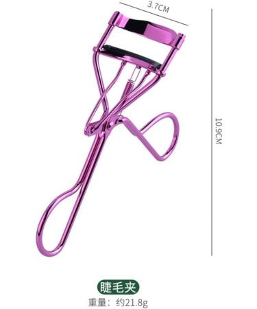 Stainless Steel Eyelash Clip Comb with Wide Angle Edge False Eyelash Auxiliary Curler Beauty Tool (Size : C1) - Buy Online on GoSupps.com