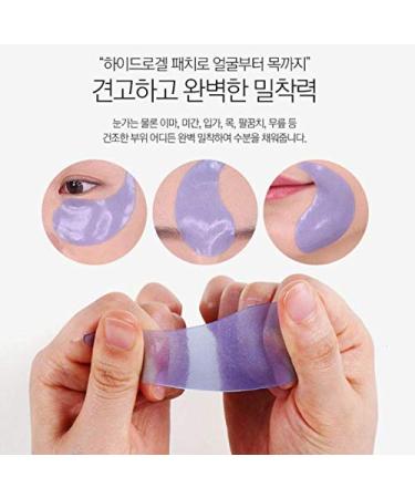 Medi-Peel Hyaluron Peptide 9 Eye Patch - 60 Aqua Patches for Hydration & Anti-Aging - Buy Online on GoSupps.com