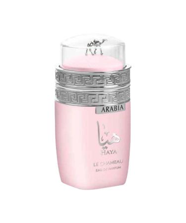 Arabian Haya Eau De Parfum for Women 100Ml 3.4Oz - Original Fragrance From Dubai- Sweet Parfum With Notes of Heliotrope Orchid and Tangerine - Best Alternative of Yara's Pink - Buy Online on GoSupps.com