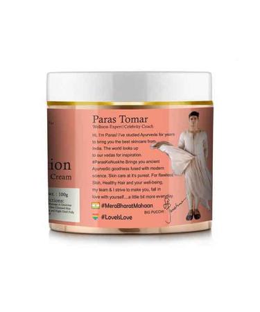 Buy XTreme Pigmentation Combo - Pink | Best International Shipping & Fast Delivery - Buy Online on GoSupps.com