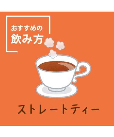  Ronnefeldt Ronnefeldt - Assam Broken Golden Tips - Assam Black Tea - 100g - Buy Online on GoSupps.com