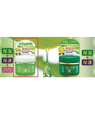 Buy Aloince Ode Cream S 35G Unscented - Soothing Skincare for All Skin Types | Fast International Shipping - Buy Online on GoSupps.com