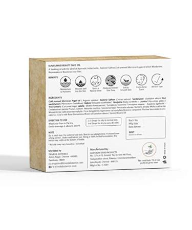 Buy TRIVEDA Kumkumadi Face Oil (Pack of 2) - 15ml | Cold Pressed Argan & Saffron Oil | Reduces Dark Spots Pigmentation & Dull Skin - Shop Internationally - Buy Online on GoSupps.com