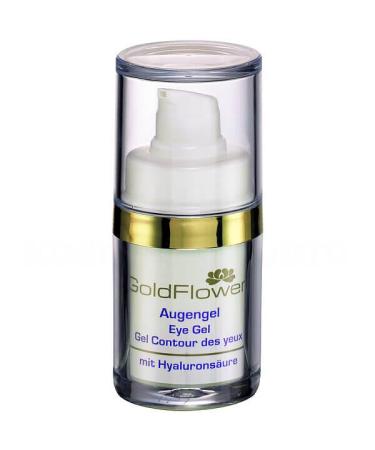 Ingeburg practice cosmetic - eye gel