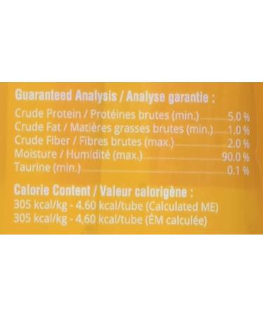 Catit Creamy Cat Treats Lickable Chicken 12 x 15g Pack of 8 Retail Units Lickable Cat Treats Cat Lickable Treat Soft Cat Treats Cat Snacks Gaterie Pour Chat Cat Treat Kitten Treats Healthy - Buy Online on GoSupps.com
