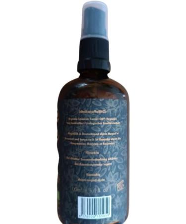 Organic Cold Pressed Argan Oil / Natural Cosmetics / 100% Pure / For Hair Skin & Nails / Liquid Gold from Morocco / 100 ml in a Light-Protected Brown Glass Bottle / Moisturizing Care - Buy Online on GoSupps.com