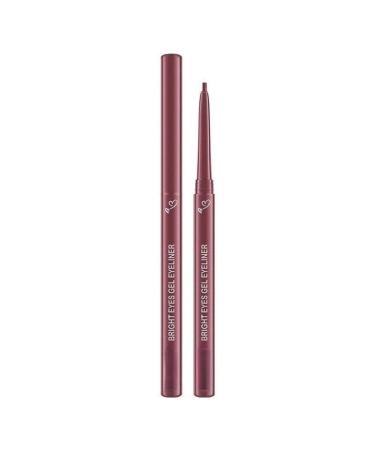 BADALO Extremely fine waterproof eyeliner. Ultra-fine long-lasting smudge-proof pink eyeliner pen for female beginners (size: 2 Brown)