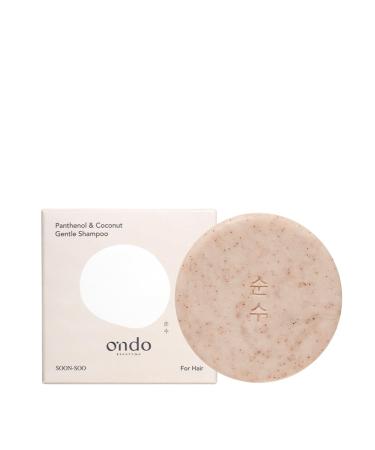 Miin Cosmetics Panthenol & COCONUT GENTLE SHAMPOO