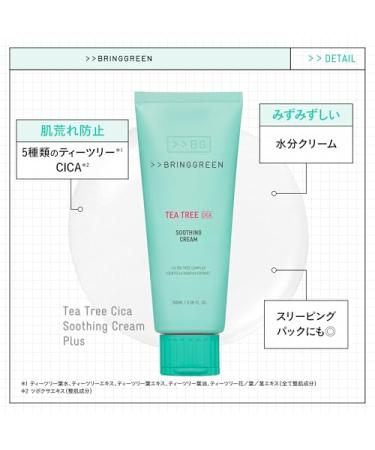 BRING GREEN Zinc Teca 1.2% BLEMISH SERUM (0.85 Fl. Oz. 25ml) + Tea Tree Cica Soothing Cream Plus (3.4 fl.oz. 100ml) Bundle - Buy Online on GoSupps.com