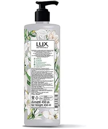  Lux 2 x Lux Botanicals Skin Detox Shower Gel (450ml) | Freesia and Tea Tree Oil | Full of Natural Shine - Buy Online on GoSupps.com