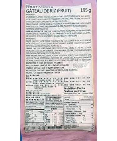 LOVE FLOWERS Assorted Fruit Mochi - Buy Online on GoSupps.com