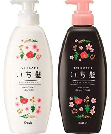 Ichikami Smooth and Sleek Shampoo & Conditioner Set - 480mL & 480g - Buy Online on GoSupps.com