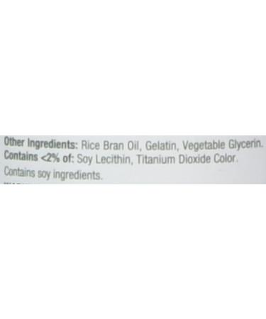 Buy Nature's Bounty Co Q-10 Extra Strength 200mg 80 Softgels - Pack of 3 | Top Quality Supplements for Heart Health - International Shipping Available - Buy Online on GoSupps.com