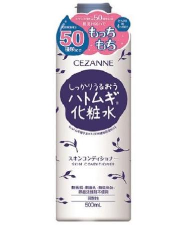 Cezanne Make Up Hatomugi Skin Conditioner - 500ml - Buy Online on GoSupps.com