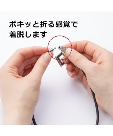 Buy TAO Necklace Aura Black Black 51cm - Authentic Japan Import | International Shipping Available - Buy Online on GoSupps.com