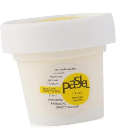  FOMIYES FOMIYES Scar Cream for Scar and Stretch Mark Removal in Thailand - Buy Online on GoSupps.com