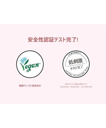 TEABLESS Fig Peach Oolong Tea Perfumed Body Wash Hydrating Vegan Body Cleanser for Sensitive Skin | Gentle Moisturizing Non-Sticky Fig Fruity Scent Mild Scrub | Korean Skin Care - Buy Online on GoSupps.com