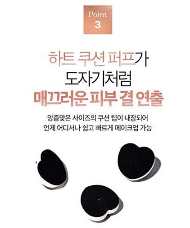 VT X BTS Stay It Touch Glow Base 30ml - Radiant Skin Primer - Buy Online on GoSupps.com