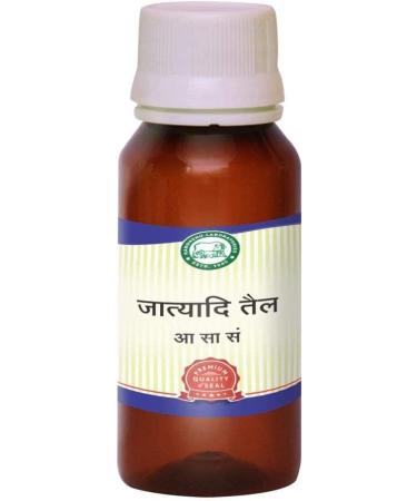 Buy Kamdhenu Jatyadi Taila 100 ml Oil - Ayurvedic Herbal Oil for Pain Relief | International Shipping Available - Buy Online on GoSupps.com