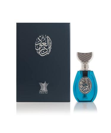 Arabian Oud Oil RARE OUD 6 ml | Unisex Oil - Buy Online on GoSupps.com