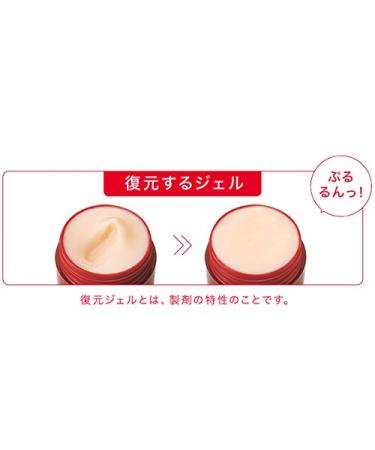 Kose Cosmeport KoJun Repair Gel 100g - Grace Wang Formula - Buy Online on GoSupps.com