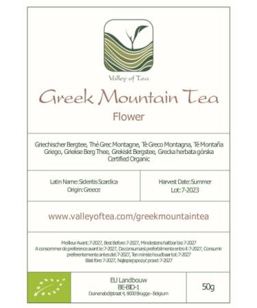 Organic Greek Mountain Herbal Tea - Ironword Tea (Sideritis Scardica) - 50g Authentic Handpicked Greechische Berktee - Premium Bergkrautee for Wellness - Buy Online on GoSupps.com