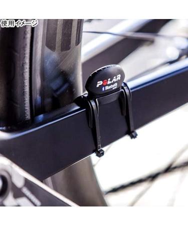 Polar 91047327 Bluetooth Smart Speed and Cadence Sensor Set - Buy Online on GoSupps.com