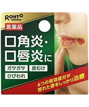 Rohto Mentholatum Lip Care Balm 8.5g - Buy Online on GoSupps.com