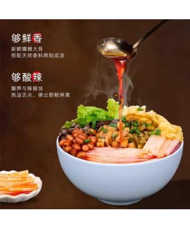 wasailuo 300g*10bag Liuzhou Snail Noodles Gift Box Instant Rice Noodles Snail Noodles Rice Flour Screw Flour luosifen Snail Powder luo si Rice Noodles Boiled Type (10 Bag) - Buy Online on GoSupps.com