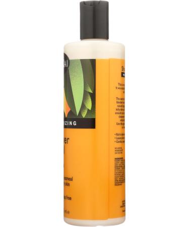 Shikai Yuzu Shower Gel - Refreshing Citrus Foaming Cleanser for All Skin Types | Shop Internationally - Buy Online on GoSupps.com