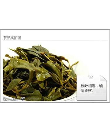 100g (0.22LB) Ta wan hautes montagnes Jin Xuan Oolong th Tiguanyin vert th Oolong th vert - Buy Online on GoSupps.com