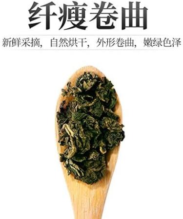 Jiaogulan tea (Gynostemma Pentaphyllum) 5.29 oz herbal flower Chinese green tea Authentic wild tea 150g - Buy Online on GoSupps.com