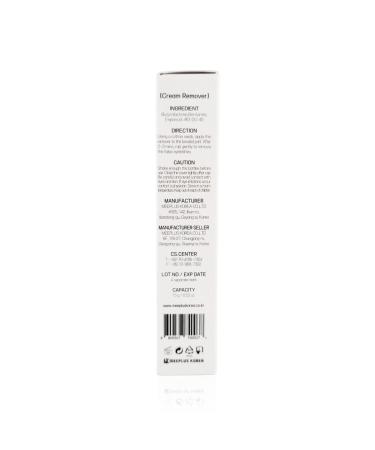 Eyelash Extension Remover Cream 15g | Quick-Acting Black Berry Glue Dissolver | Professional Adhesive Remover for Eyelash Extensions - Buy Online on GoSupps.com