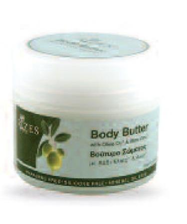 Original Rizes Body Butter with Olive Oil and Aloe Vera
