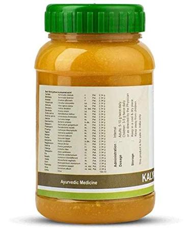 Glamorous Hub Kerala Ayurveda Kalyanaka Ghritham 150ml - Authentic Herbal Remedy for Wellness - Buy Online on GoSupps.com