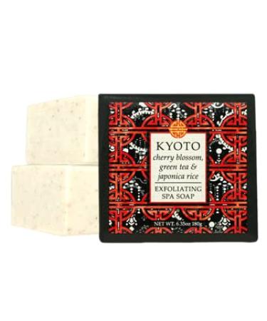 Greenwich Bay Destination Exfoliating Spa Soaps 7-Piece Set | Travel to London Kyoto Tahiti Paris & More | Luxury 6.35 oz Bars - Buy Online on GoSupps.com