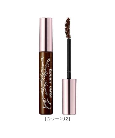 HEROINE MAKE Volume UP Mascara Super Waterproof WP 02 Brown - Ultra Volumizing and Curl for Long-Lasting Eyelash | Women's Mascara - Buy Online on GoSupps.com