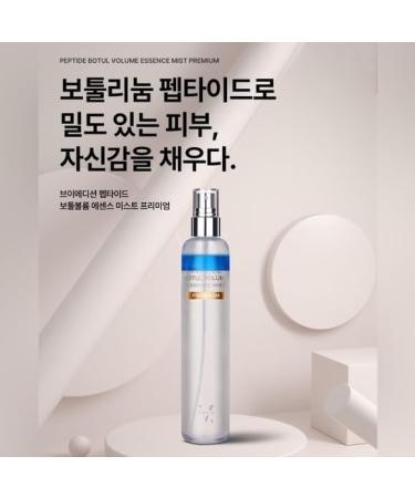Buy 123 UBuy Shop V Edition Peptide Botul Volume Moisturizing Essence Mist 150ml - Premium Hydrating Spray for Glowing Skin | International Shipping Available - Buy Online on GoSupps.com