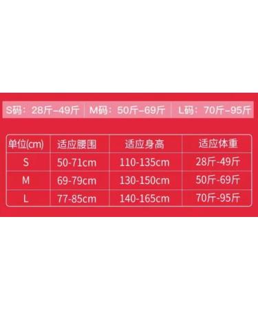 MDLIAN Hback Orthotics for Juveniles | Anti-Camel Corrector | Breathable Support | Size Large Color D - Buy Online on GoSupps.com