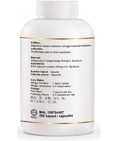 DXN Ganocelium GL-360: 360 Capsules of Ganoderma - 1 Bottle - Buy Online on GoSupps.com
