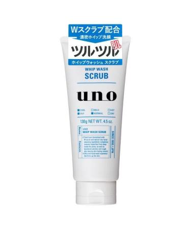 UNO WHIP WASH Scrub Facial Cleanser For Men 4.5 oz