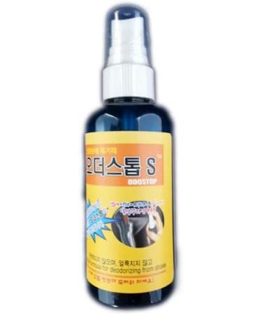 GELOB Foot deodorant spray for stinky feet Shoes deodorant spray Deodorant socks shoe deodorizer spray shoe deodorant balls foot deodorant Premium Golf Tennis Badminton Football Baseball - Buy Online on GoSupps.com