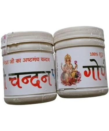 Chandan Tilak Powder - White - 40 Grams (Pack of 2) - Buy Online on GoSupps.com