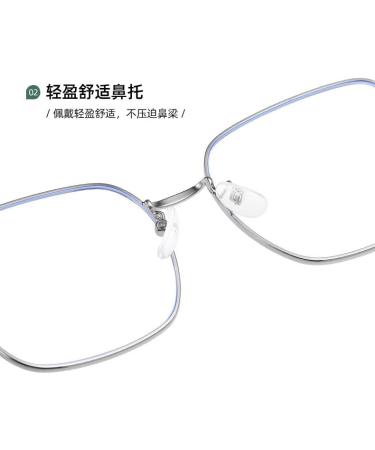 Large Square Blue Light Blocking Glasses for Men & Women - UV Protection Computer & Reading Eyewear - Buy Online on GoSupps.com