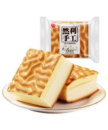 Infinitely Great Home Decor Center 12 Pack 60g Lactic Acid Tiger Skin Cake