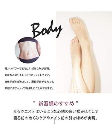 Buy Beauty Lulu Face Roller - Micro Current Facial Roller Waterproof & No Charging Needed for All Skin Types - Buy Online on GoSupps.com