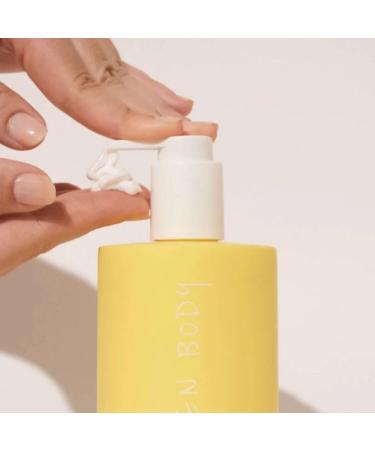 Firming Body Lotion - Hydrating Skin Moisturizer for Smoother Toned and Nourished Skin Lightweight Daily Cream for All Skin Types - (13.5 fl.oz) - Fragrance Free - Buy Online on GoSupps.com