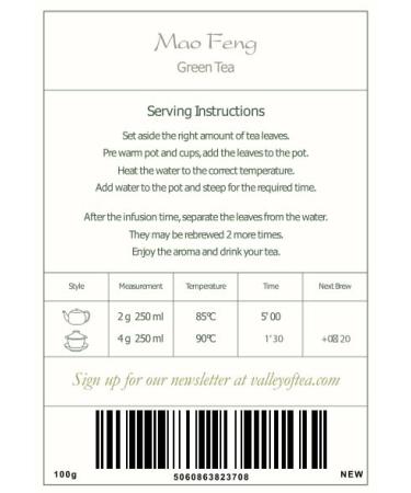 Mao Feng Gr ner Tea - Authentic Huangshan Green Tea from China | Organic Maofeng Yellow Mountains Loose Leaf | Buy Now! - Buy Online on GoSupps.com