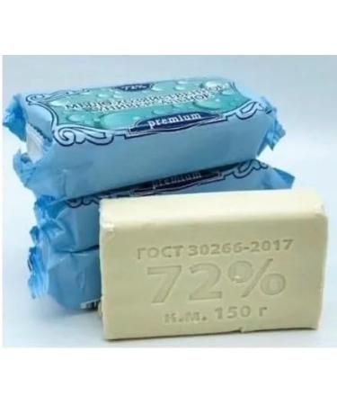 Buy Xozyaystvennoe Soap Bar - 150g (20pcs) | Premium Natural Soap for Healthy Skin | International Shipping Available - Buy Online on GoSupps.com